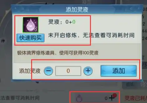 0.1折游戏平台，0.1折游戏平台，带你领略低价购游戏的新境界！