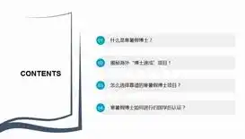 0.1折游戏是骗局吗，揭秘0.1折游戏，骗局还是机遇？深度分析带你认清真相