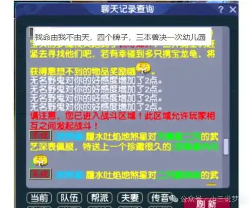 0.1折游戏平台，揭秘0.1折游戏平台，低成本享受高质量游戏体验的秘密武器！