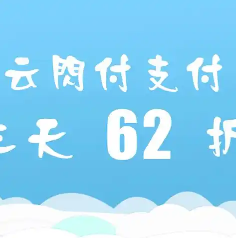 0.1折手游平台，揭秘0.1折手游平台，带你领略游戏世界的惊喜折扣之旅