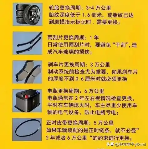 闪烁之光0.1折平台，揭秘闪烁之光0.1折平台，购物新体验，省钱新境界