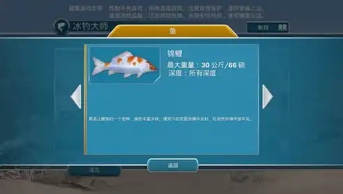 0.1折手游平台哪个好，深度评测，盘点2023年最值得关注的0.1折手游平台，哪款是你的菜？