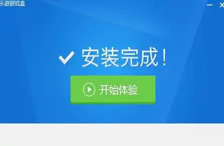 0.1折游戏盒子官方正版，探秘0.1折游戏盒子，官方正版带来的超值体验之旅