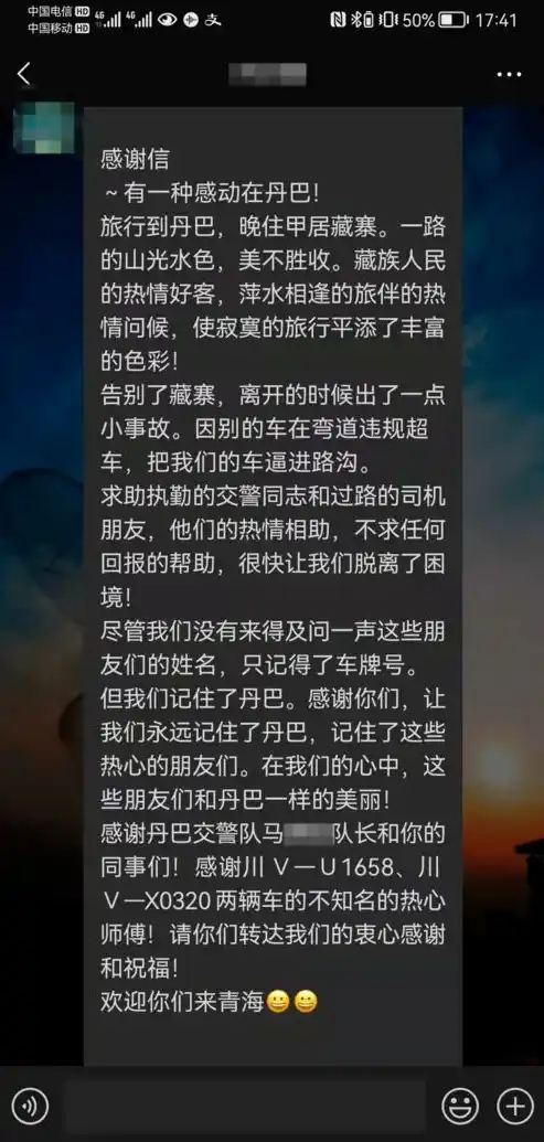 0.1折游戏套路，独家揭秘！0.1折游戏背后的惊人内幕，你敢信？