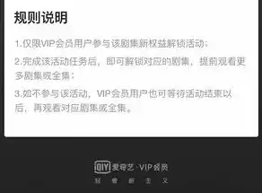 0.1折游戏套路，独家揭秘！0.1折游戏背后的惊人内幕，你敢信？