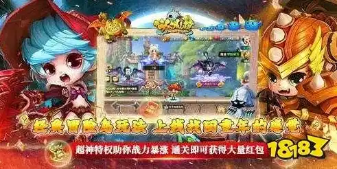 0.1折游戏平台，探索神秘之旅，0.1折游戏平台带你领略无限精彩！