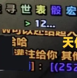 游戏0.1折平台，揭秘0.1折游戏平台，性价比之选，游戏玩家新天堂