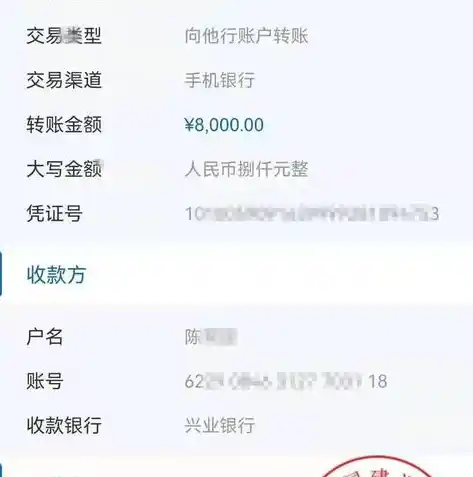 0.1折游戏平台，0.1折游戏平台，揭秘低价游戏的秘密世界