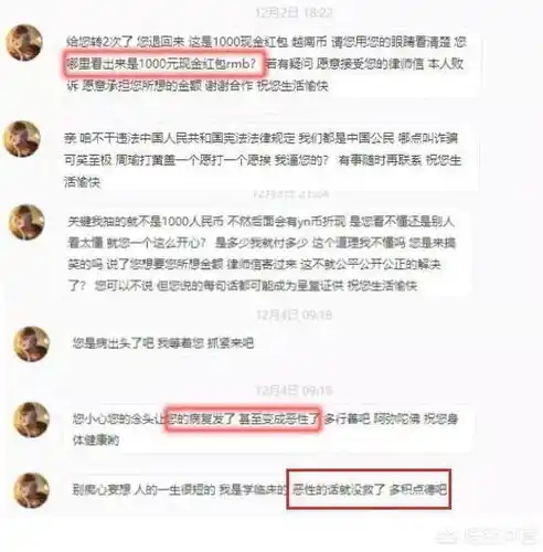 0.1折游戏是骗局吗，揭秘0.1折游戏真相，是骗局还是馅饼？