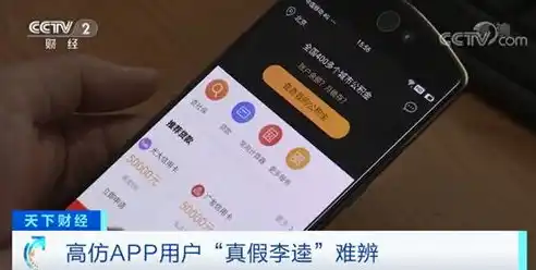 1折手游平台真的假的，揭秘1折手游平台，真伪难辨的背后真相