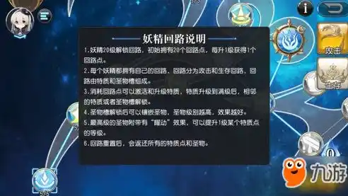 伏魔记0.1折平台，伏魔记0.1折平台，揭秘神秘优惠，打造性价比之选