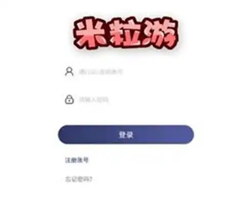 0.1折游戏盒子，探索未知，畅享低价——揭秘0.1折游戏盒子，带你走进游戏的奇妙世界！