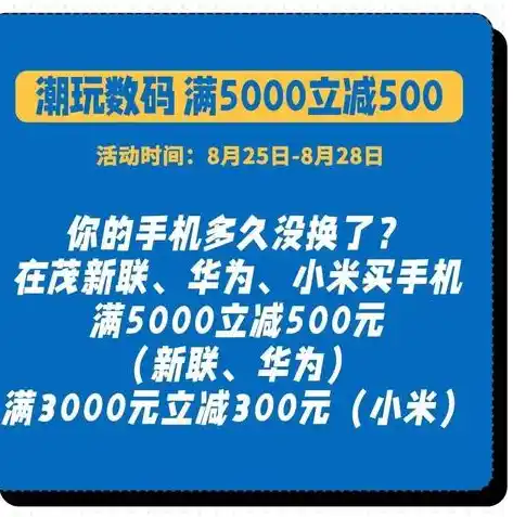 游戏0.1折平台，揭秘0.1折游戏平台，如何享受低价畅玩热门游戏？