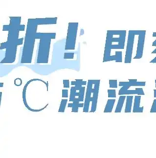 游戏0.1折平台，揭秘0.1折游戏平台，如何享受低价畅玩热门游戏？