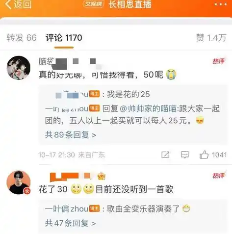 0.1折游戏平台，惊爆价0.1折游戏狂欢盛宴，畅享海量精品，错过等一年！