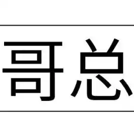 0.1折手游平台，揭秘0.1折手游平台，低价狂欢背后的真相与攻略