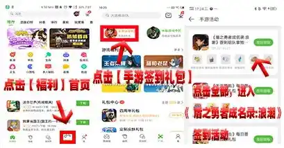 0.1折游戏平台，探秘0.1折游戏平台，独家优惠带你领略低价游戏盛宴