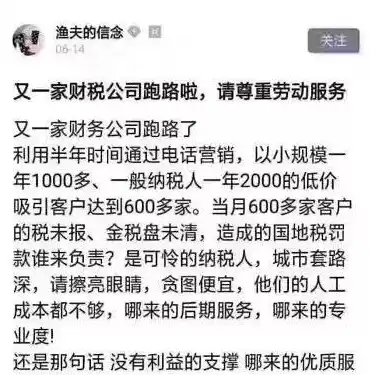 0.1折手游下载，揭秘0.1折手游下载背后的真相，低价背后的风险与机遇