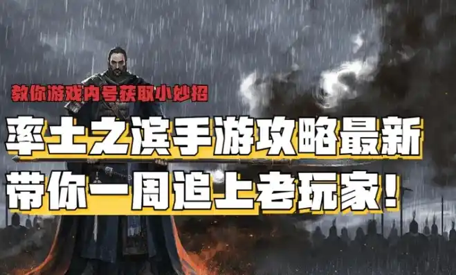 爱琳诗篇0.1折平台，揭秘爱琳诗篇0.1折平台，带你走进实惠购物的奇妙世界