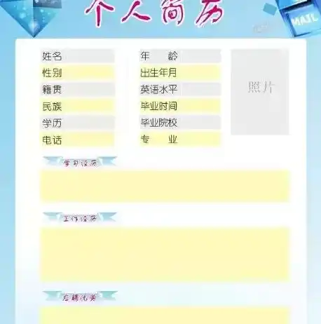 游戏0.1折平台，揭秘游戏0.1折平台，如何让你轻松拥有心仪的游戏，体验超值优惠！