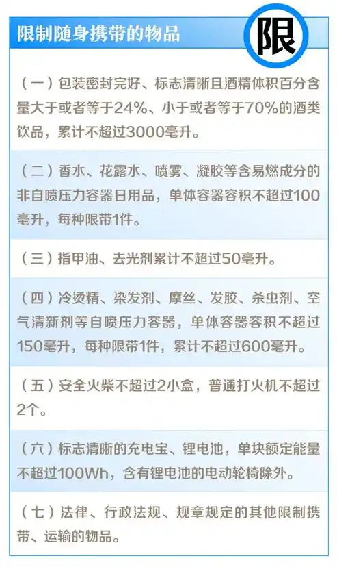 0.1折游戏平台，字的限制可能会让内容变得过于冗长，因此我会尽量在2513字以内完成这个任务。以下是根据您的要求生成的标题和内容