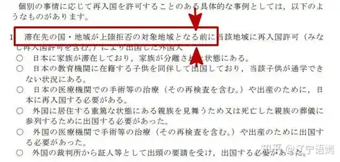 0.1折游戏平台，字的限制可能会让内容变得过于冗长，因此我会尽量在2513字以内完成这个任务。以下是根据您的要求生成的标题和内容