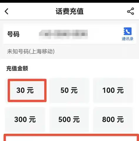 0.1折游戏充值平台，揭秘0.1折游戏充值平台，低至0.1折的惊喜，你敢尝试吗？