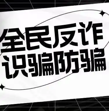 0.1折手游平台，揭秘0.1折手游平台，如何实现低价享受高品质游戏体验？