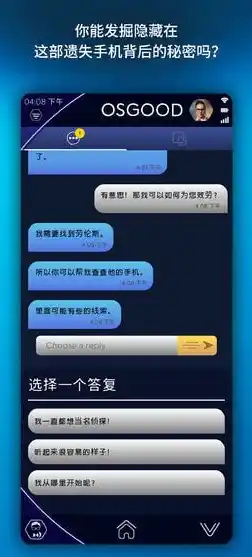 0.1折游戏平台，揭秘0.1折游戏平台，低成本畅玩游戏的秘密基地！