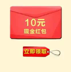 0.1折游戏是骗局吗，揭秘0.1折游戏真相，骗局还是真实优惠？深度分析告诉你答案！