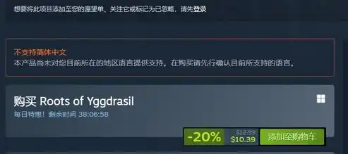 0.1折游戏平台，揭秘0.1折游戏平台，如何让你轻松畅享游戏盛宴