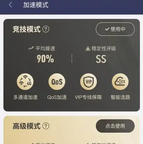 0.1折手游平台app排行榜，揭秘0.1折手游平台，盘点热门app排行榜，让你畅玩无阻！