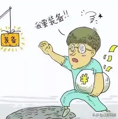 游戏0.1折平台，揭秘游戏0.1折平台，低价背后的秘密与机遇