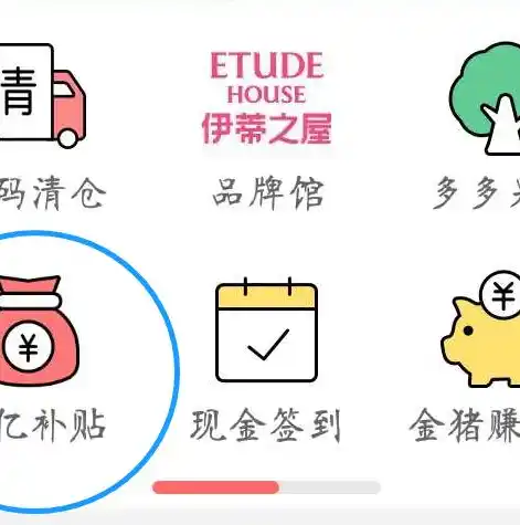 0.1折游戏平台，0.1折游戏平台，探索低价游戏新天地，带你领略不一样的游戏体验