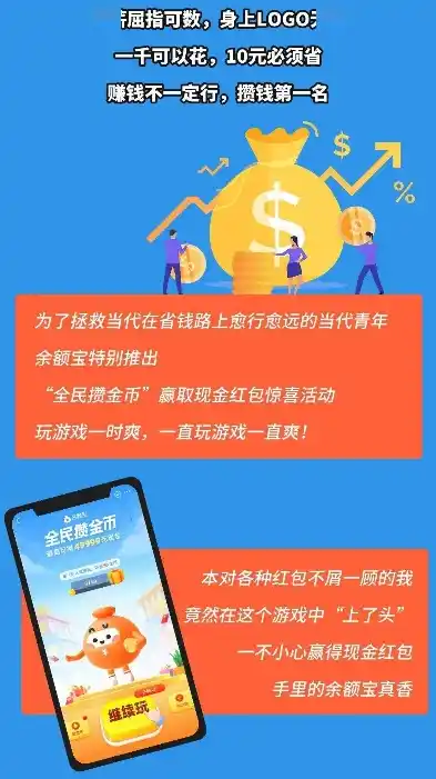 0.1折游戏平台推荐，揭秘0.1折游戏平台，独家攻略带你畅玩低价精品游戏