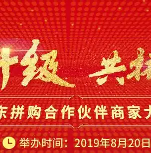 0.1折游戏平台，揭秘0.1折游戏平台，低价背后的真实面貌与购物指南