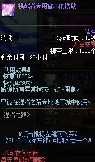 0.1折游戏平台，探秘0.1折手游平台，带你领略低价狂欢的魅力