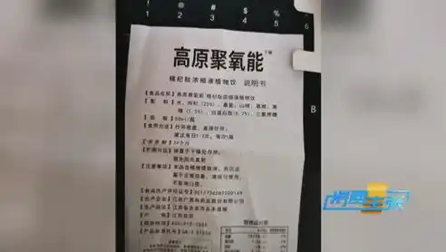 0.1折手游平台，揭秘0.1折手游平台，带你走进低价购游戏的奇幻世界！