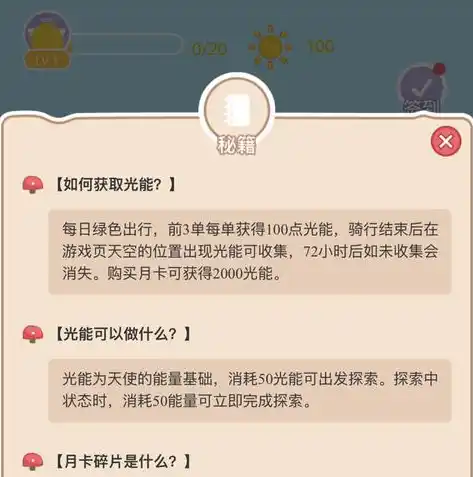 0.1折游戏充值平台，探秘0.1折游戏充值平台，揭秘低成本畅玩秘籍！