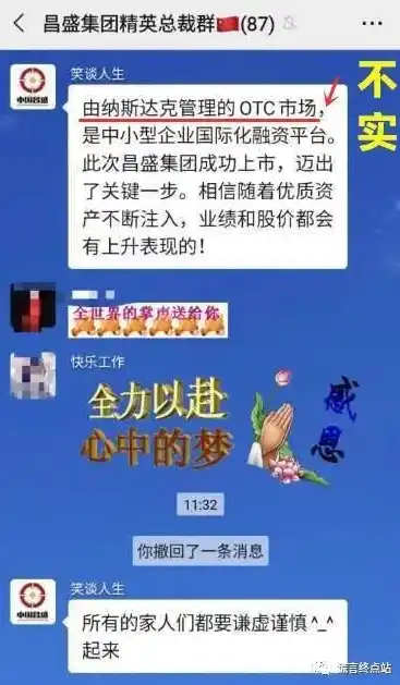 0.1折游戏充值平台，揭秘0.1折游戏充值平台，低成本畅玩游戏新体验