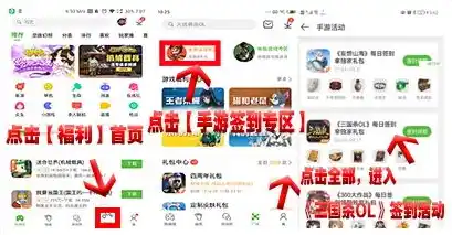 0.1折游戏平台推荐，揭秘0.1折游戏平台，独家攻略助你畅游低价游戏世界