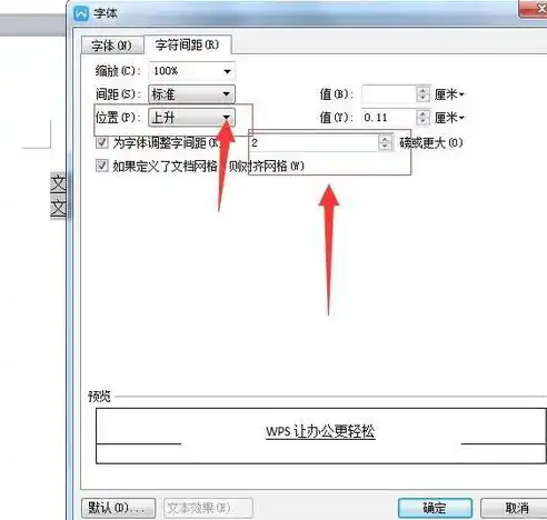 0.1折手游平台哪个好，深度解析，盘点当前市面上最优秀的0.1折手游平台，带你畅享游戏盛宴！