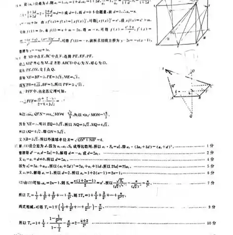 0.1折手游平台，揭秘0.1折手游平台，超值优惠，让你畅玩无忧！