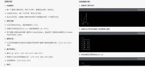 0.1折手游软件，揭秘0.1折手游，低价背后的真实内幕及攻略解析