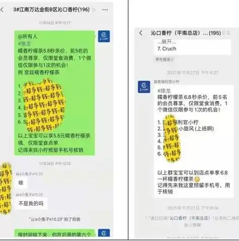 0.1折游戏平台，揭秘0.1折手游平台，如何让你以最低价畅玩热门游戏？