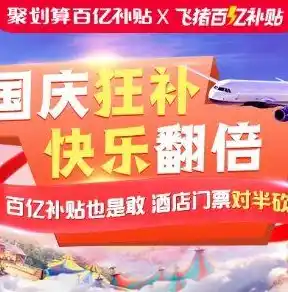 0.1折游戏平台，揭秘0.1折手游平台，如何让你以最低价畅玩热门游戏？