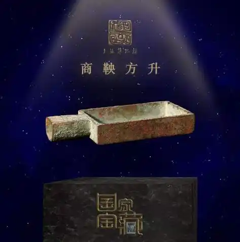 0.1折游戏平台，0.1折游戏平台，揭秘游戏玩家心中的宝藏之地