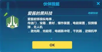 游戏0.1折平台，揭秘0.1折游戏平台，价格战背后的游戏产业变革