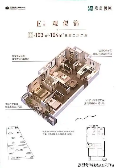 0.1折手游平台，揭秘0.1折手游平台，超值优惠背后的真相与攻略