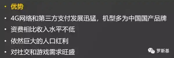 0.1折游戏是骗局吗，揭秘0.1折游戏真相，是骗局还是机遇？深度分析让你不再迷茫！